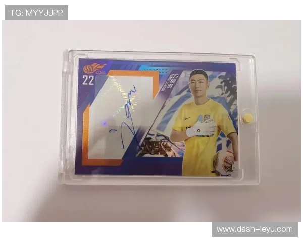 足球球星卡封面设计创意方案与视觉呈现探索